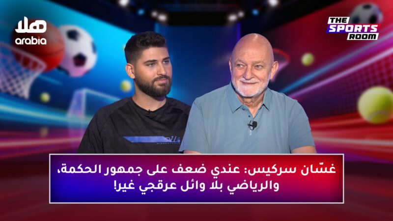 TSR S2 Ep01 Youtube Cover