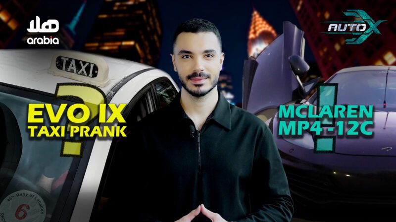 Auto X Ep04 Teaser Cover Wide Size