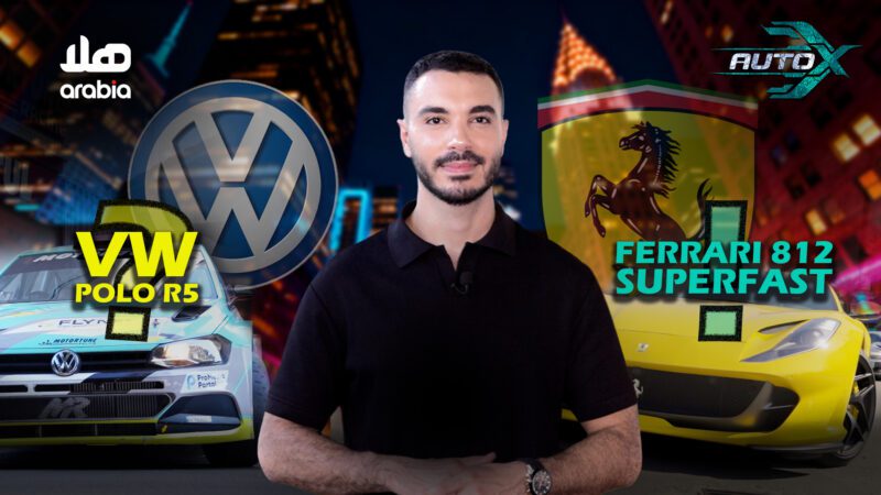 Auto X S1 Ep02 Youtube Cover