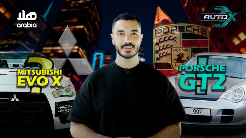 Auto X S1 Ep03 Teaser Cover Wide Size