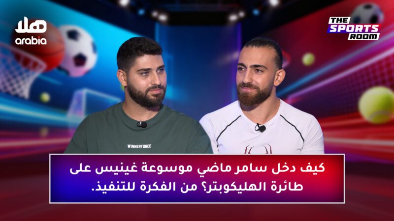 TSR S2 Ep 7 Youtube Cover Wide Size