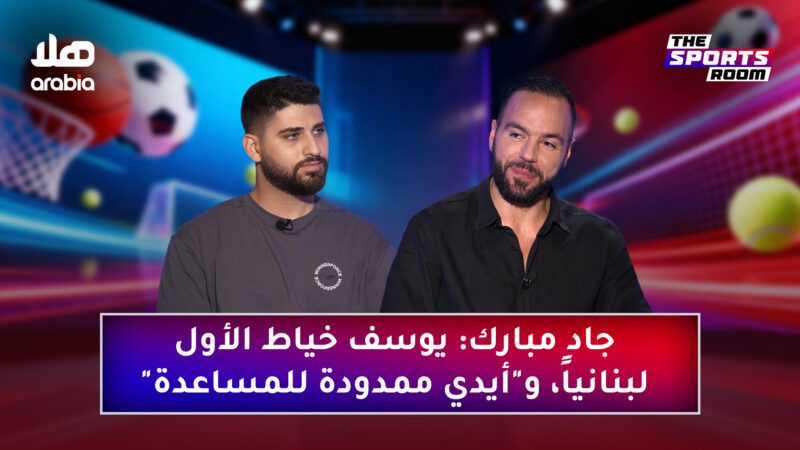 TSR S2 Ep5 Reel1 Cover Wide Size