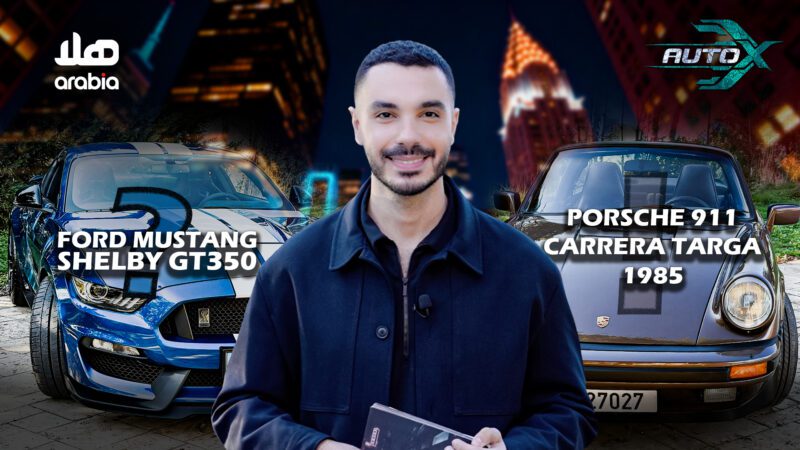 Auto X S1 Ep07 Teaser Cover Wide Size