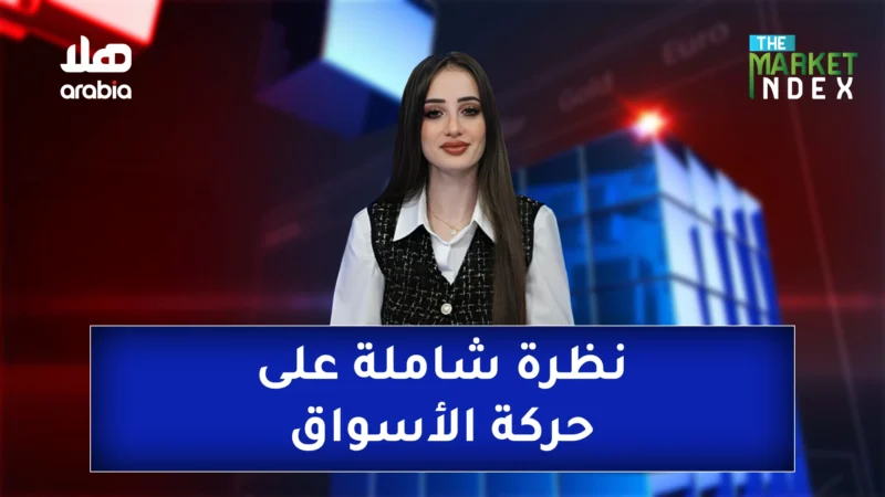 Marked index 30 11 2025WebsiteWide