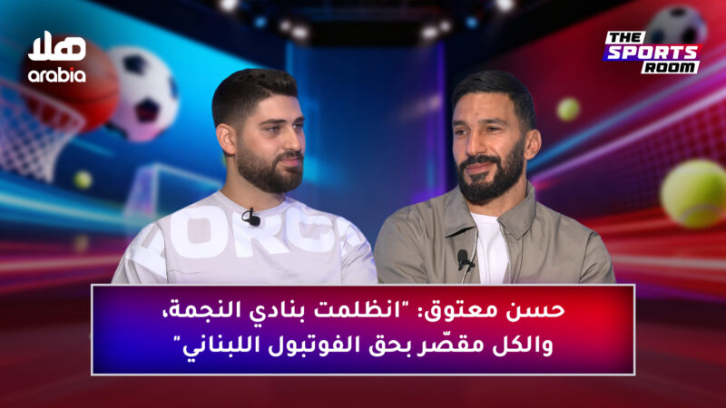 TSR S2 Eps 10 Youtube Cover