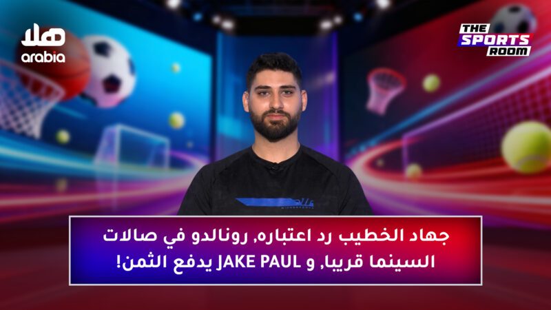 TSR S2 Eps 11 Youtube Cover Wide Size