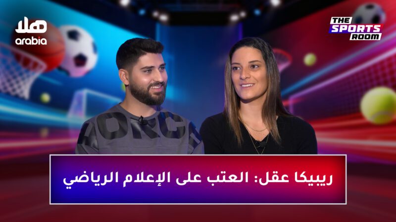 TSR S2 Eps 8 Youtube Cover Wide Size