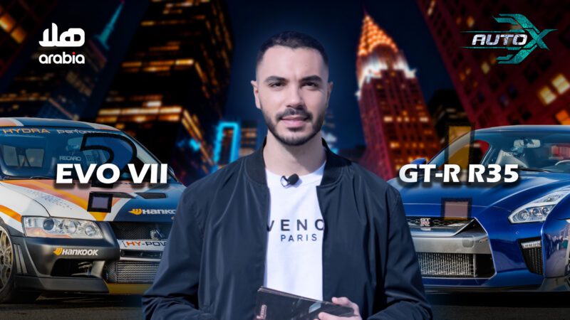 Auto X Ep08 Teaser Wide Cover