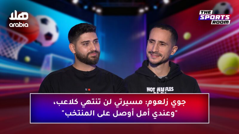 TSR S2 Eps 12 Youtube Cover Wide Size