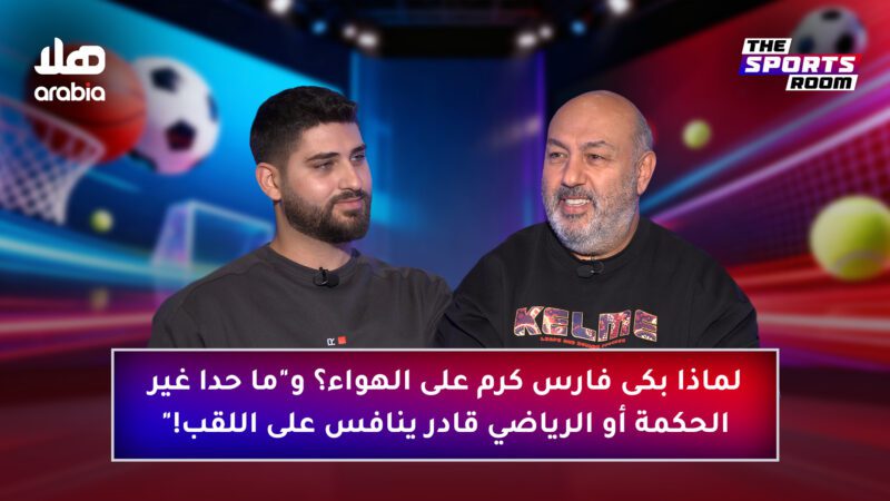 TSR S2 Eps 13 Youtube Cover Wide Size