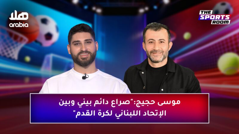 TSR S2 Eps 14 Youtube Cover Wide Size.jpg 1