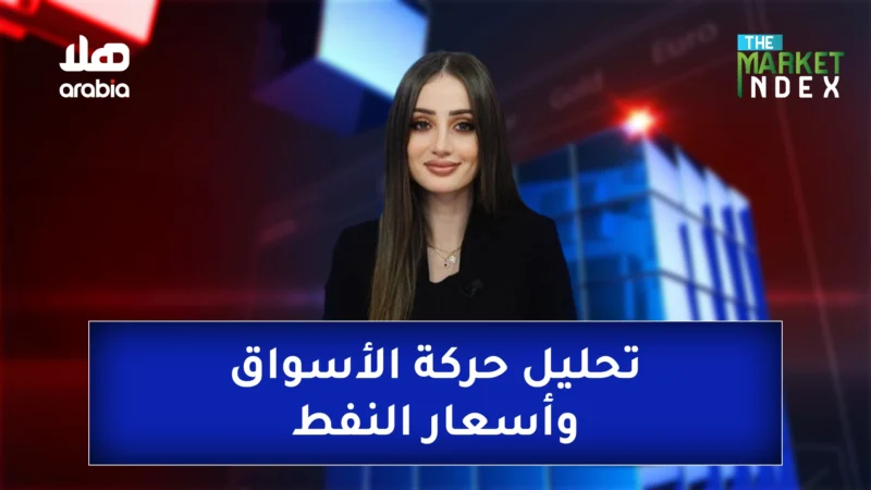 Market Index General Promo Template CCCover Wide.jpg