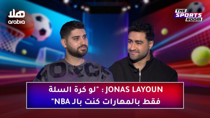 TSR S2 Eps 16 Youtube Cover Wide Size.jpg