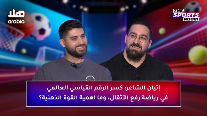 TSR S2 Eps 17 Teaser Cover Youtube Size.jpg