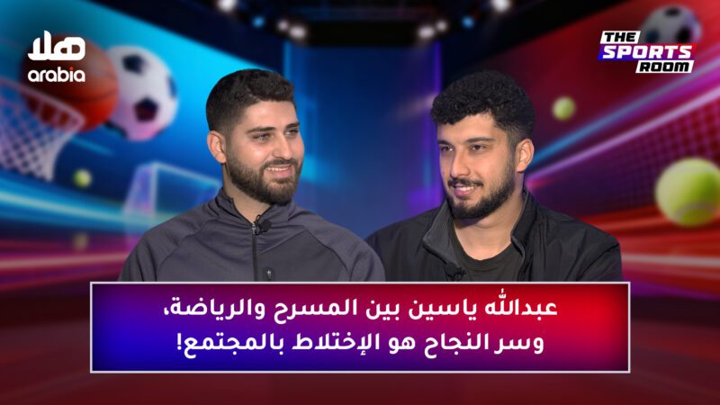 TSR S2 Eps 19 Youtube Cover Wide Size.jpg